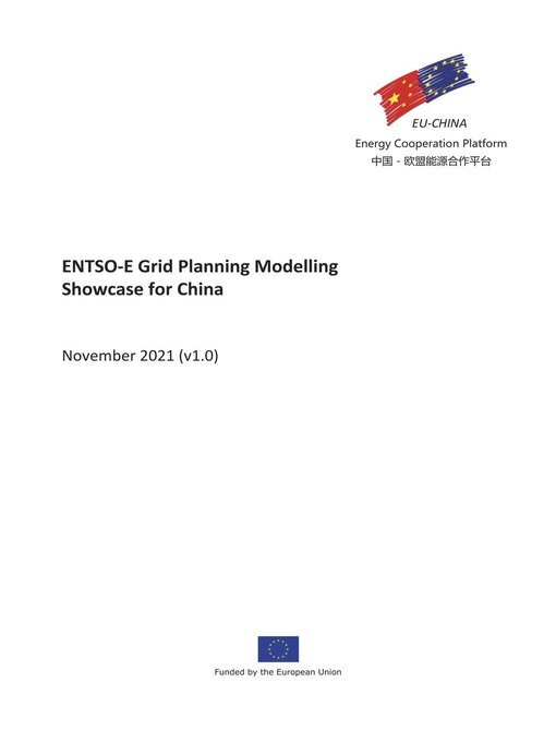 Cover image for ENTSO-E Grid Planning Modelling Showcase for China